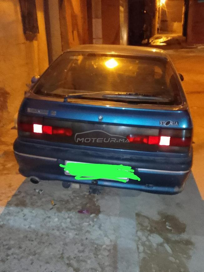 رنو