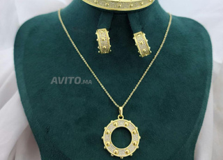 كوليي ديال الهمه انوكسيدابل