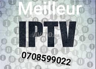 دعم سريع اتصل بنا *IPTV STABLE*