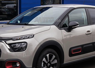 Aircross beige à louer