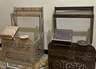 حاملة السجادة والمصحف وملابس الصلاة