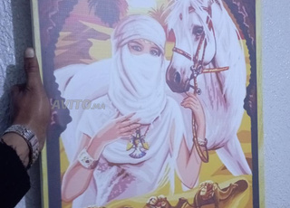 صورة حائطية