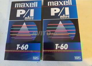 Lot de cassette video