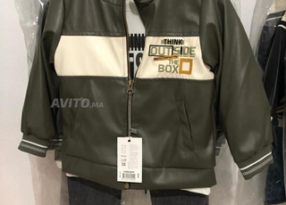 ملابس تركيا للأطفال