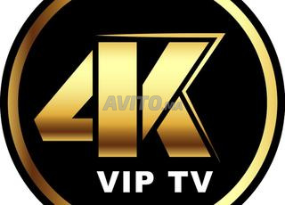 UHD IPTV de qualité exceptionnelle