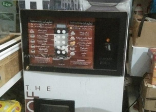 distributeur de café 