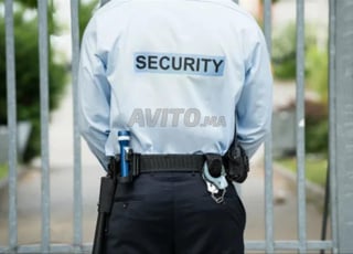 خدمات الأمن