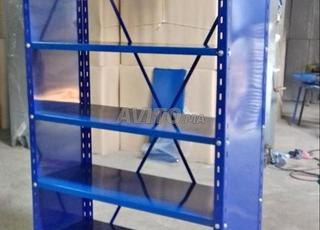 REYOUNNE LES ETAGERRE