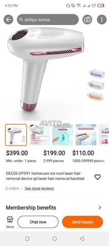 ليزر منزلي لإزالة الشعر ومضاته لا نهائية 