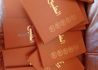 بيع كتب للطبخ للسيد بركاش