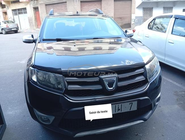 داصيا ستبواي