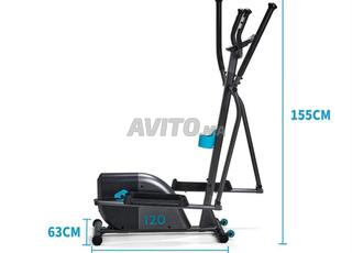 DOMYOS Elliptique essentiel 120