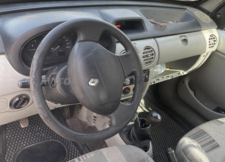 kongo d65 model 2009