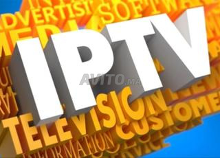 خدمة الـ IPTV في عام 2025: ثورة في عالم الترفيه
