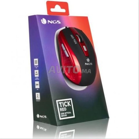 Souris Optique USB NGS – 5 Boutons, DPI Ajustable