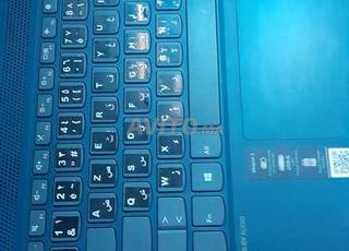 حاسوب محمول