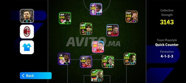 حساب بيس قوي