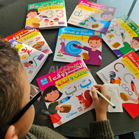 Livre ardoise arabe ou français 