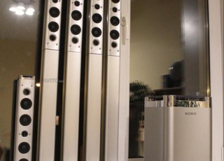 home cinema sony 