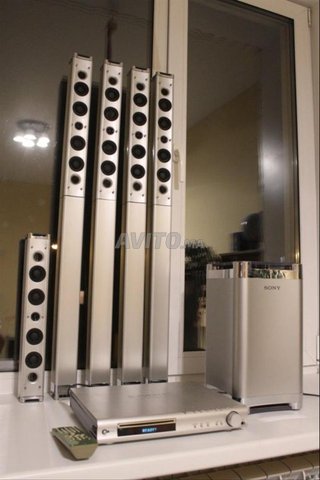 home cinema sony 