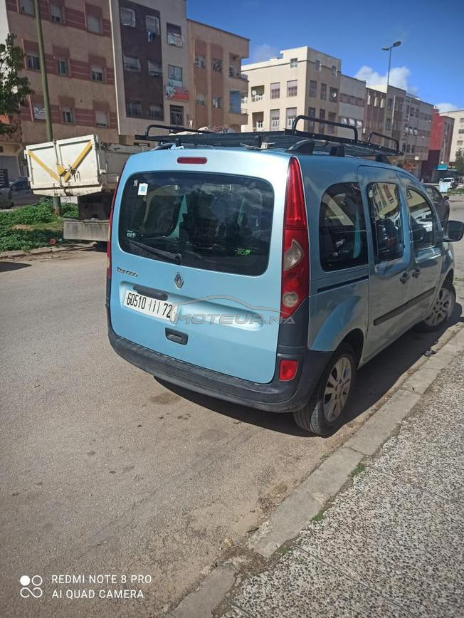 Kangoo