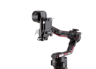 DJI R Vertical Camera Mount