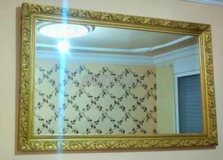 مرياي ديل لوح شوك 