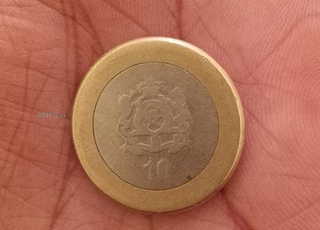 10 درهم مغريبية