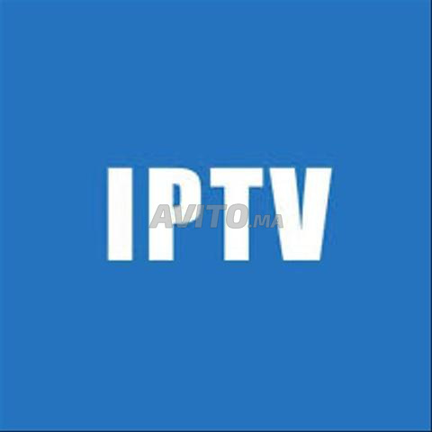IPTV Accédez à des chaînes et VOD de qualité 