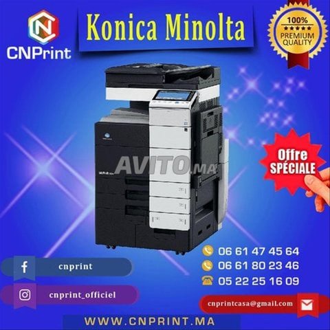 Konica minolta C454E
