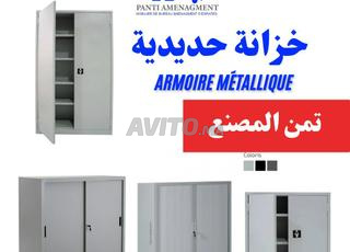 Armoire Rideau Et Coulissant Métallique A NADOR 