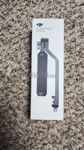 Poignée mallette brief case pour DJI RS