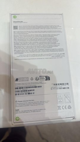 iphone 16 Pro Max 256Gb Neuf europe