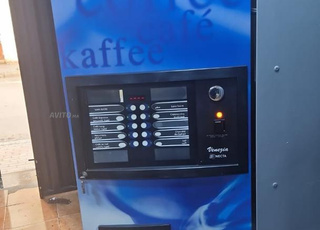 distributeur de café 