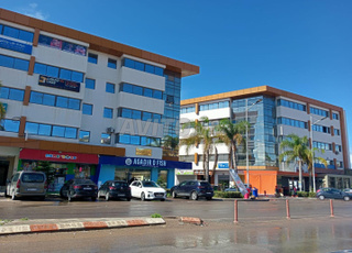  Plateau de Bureau À Vendre