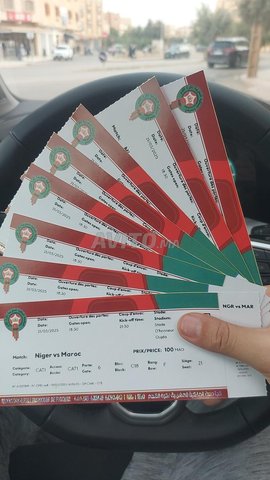 Billet maroc vs niger