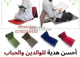 Tapis de prière avec dossier pliable 