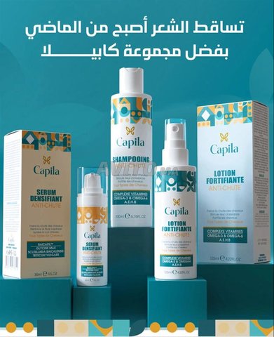 pack capila
