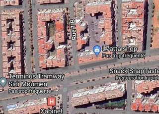 بيع محل تجاري  