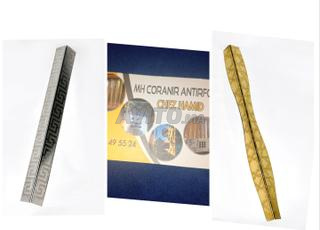 ثلاثه ساعات منذ هذا الاعلان