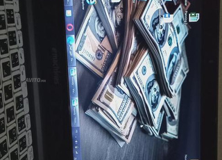 حاسوب محمول 