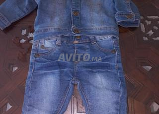 جينز للأطفال