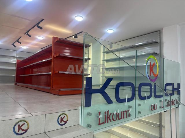 Présentoir Supermarché *Gondole*