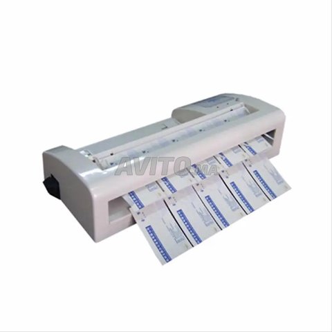 Petite machine de découpe de cartes de visite