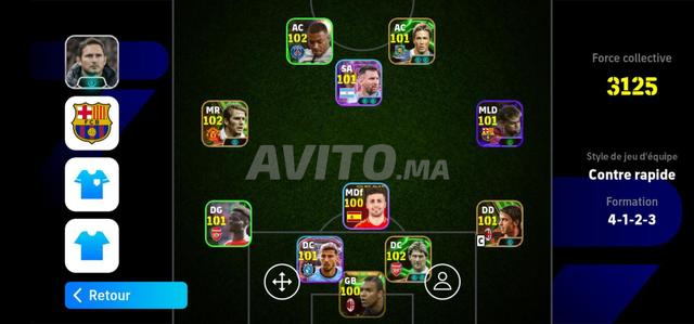 Compte pes jdid naadi plus  300 coins offerts