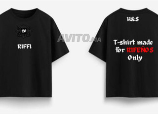 T-SHIRT RIFFI