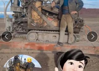 شريو على شكل ديبناج 