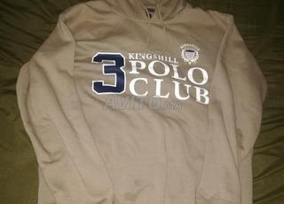 البيع والشراء حسام