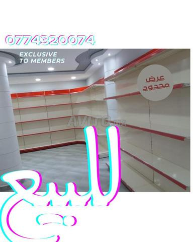 Gondole Economique رفوف عرض المنتجات عالية الجودة