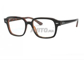 Lunette de Vue Ray Ban Carre RB7650